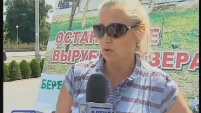 Снова Тбилисская смотреть онлайн