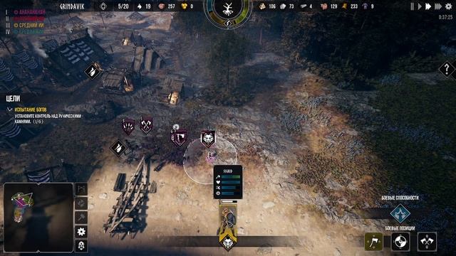 FROZENHEIM — СТОИТ ЛИ ИГРАТЬ В 2022 ГОДУ