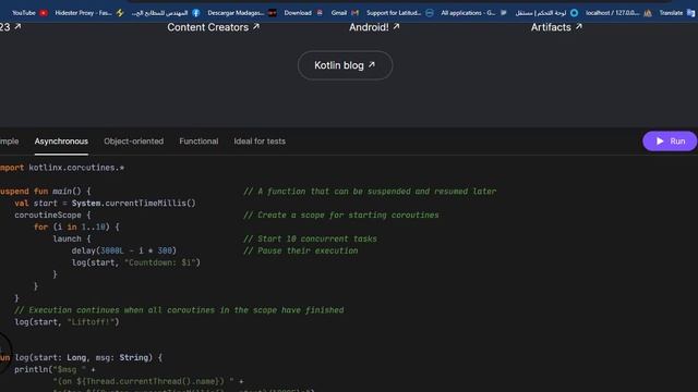 مقدمة في لغة Kotlin وتثبيت بيئة التطوير IntelliJ IDEA смотреть онлайн
