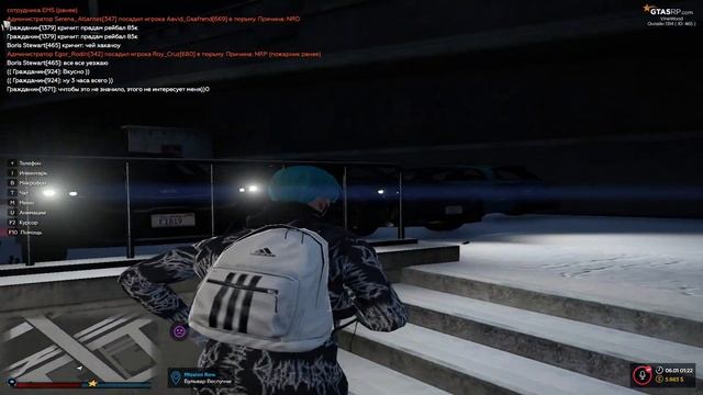Как получить адреналин и час КПЗ в GTA-5RP смотреть онлайн