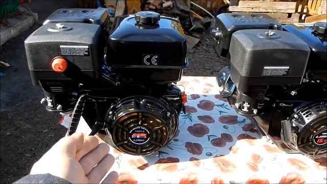 Лифан спорт смотреть онлайн