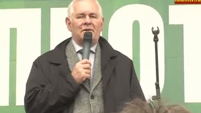 Митинг мусульман в Москве "Ислам против террора" смотреть онлайн