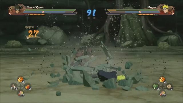 ТУРНИР ЗА ХАШИРАМУ ЭДО ТЕНСЕЙ В NARUTO SHIPPUUDEN ULTIMATE NINJA STORM 4 смотреть онлайн