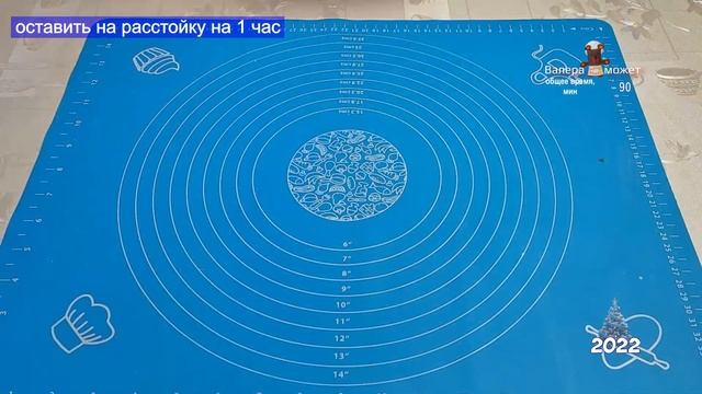 Дрожжевые блины Мука + манка Век живи век учись! # 166 смотреть онлайн