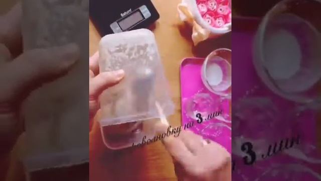 Уборка без стресса