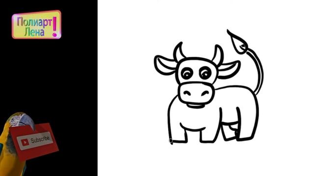 Рисуем корову быстро и просто\ Draw a cow quickly and simply смотреть онлайн