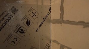 устройство парилки, испытание утеплителя PIR