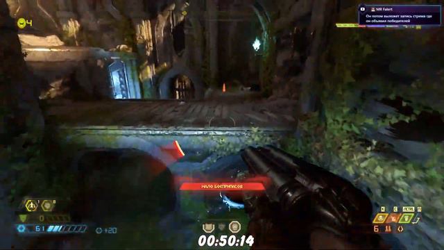 БОЛЬШАЯ С*КА ПУШКА! - Прохождение DOOM Eternal #5 (от 10.04.2020) смотреть онлайн