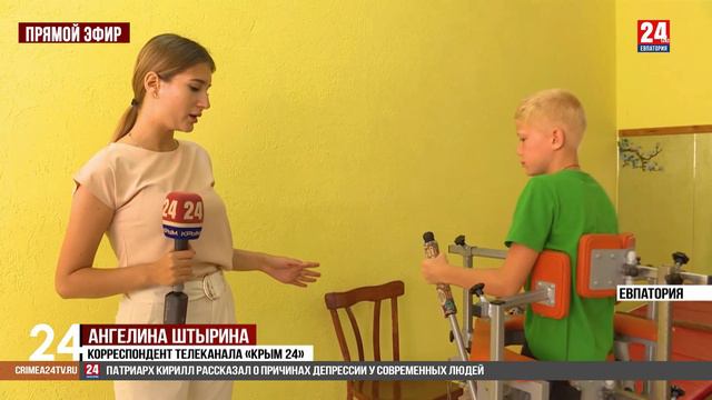 Шаг в здоровую жизнь смотреть онлайн