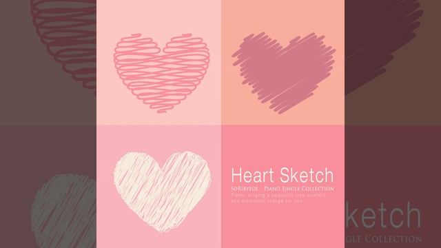 Heart Sketch смотреть онлайн
