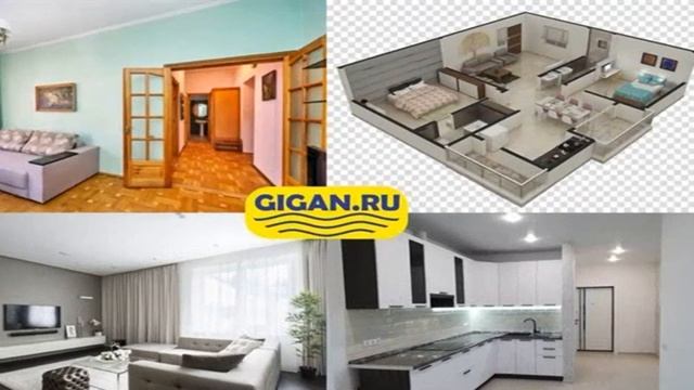 Ремонт сталинской квартиры в Анапе. АКТУАЛЬНЫЕ ЦЕНЫ. смотреть онлайн