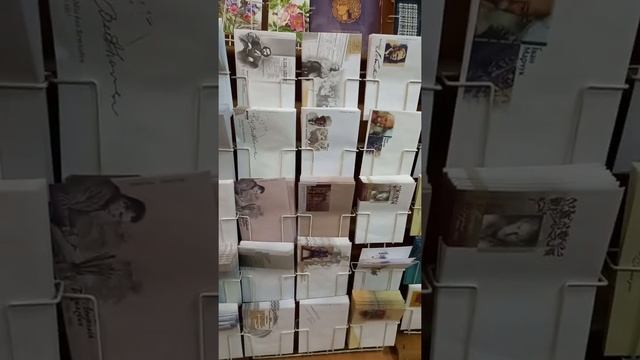 Асортимент филателистического киоска Головпочтамта города Одесса. Марки, конверты, почтовые открытк смотреть онлайн