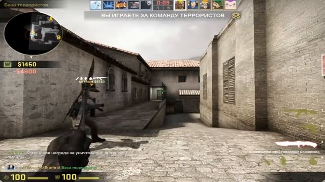 Играем на старом Mirage.[05.01.2018] CS GO смотреть онлайн