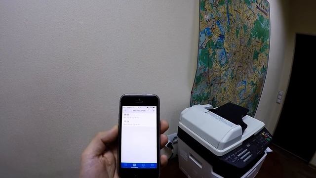 Легкий способ сэкономить с Redmond.