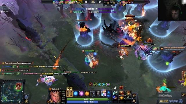 Challenge - сыграл на каждом сложном герое в DOTA 2 смотреть онлайн