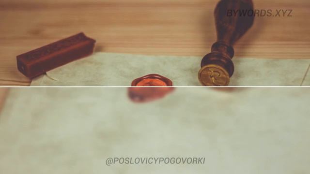 ИЗ ПЕСНИ СЛОВА НЕ ВЫКИНЕШЬ: смысл и значение смотреть онлайн