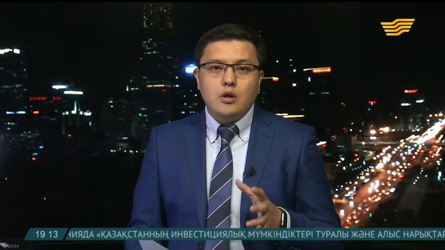 Қазақстан алғаш рет Қытайға кебек экспорттайтын болды смотреть онлайн