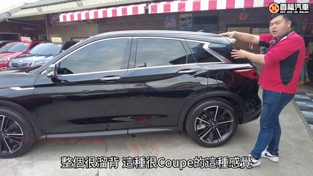 胖老爹說車~2019年 INFINITI QX50 2.0T 風尚版 尊爵黑~胖老爹賣好車 смотреть онлайн