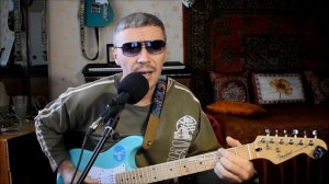 Бывший подъесаул "Игорь Тальков" / кавер (cover) / Аккорды на гитаре