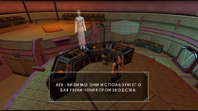 Star Wars: Lethal Alliance - Прохождение 04 - АЛЬДЕРААН (ЧАСТЬ 2) смотреть онлайн