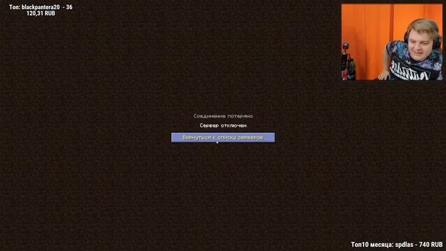 ПЯТЁРКА ПРОХОДИТ КВЕСТ НА ДЕНЬ РОЖДЕНИЯ И ОТКРЫВАЕТ ПОДАРОК! / НАРЕЗКА СТРИМА смотреть онлайн