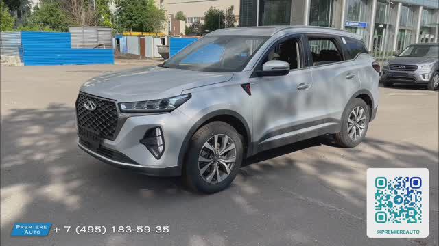 Chery Tiggo 7 PRO MAX (2023) Авто под выкуп