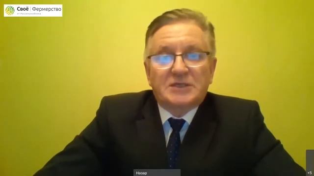 Модульные заводы как основа развития малого и среднего бизнеса в сельском хозяйстве России смотреть онлайн