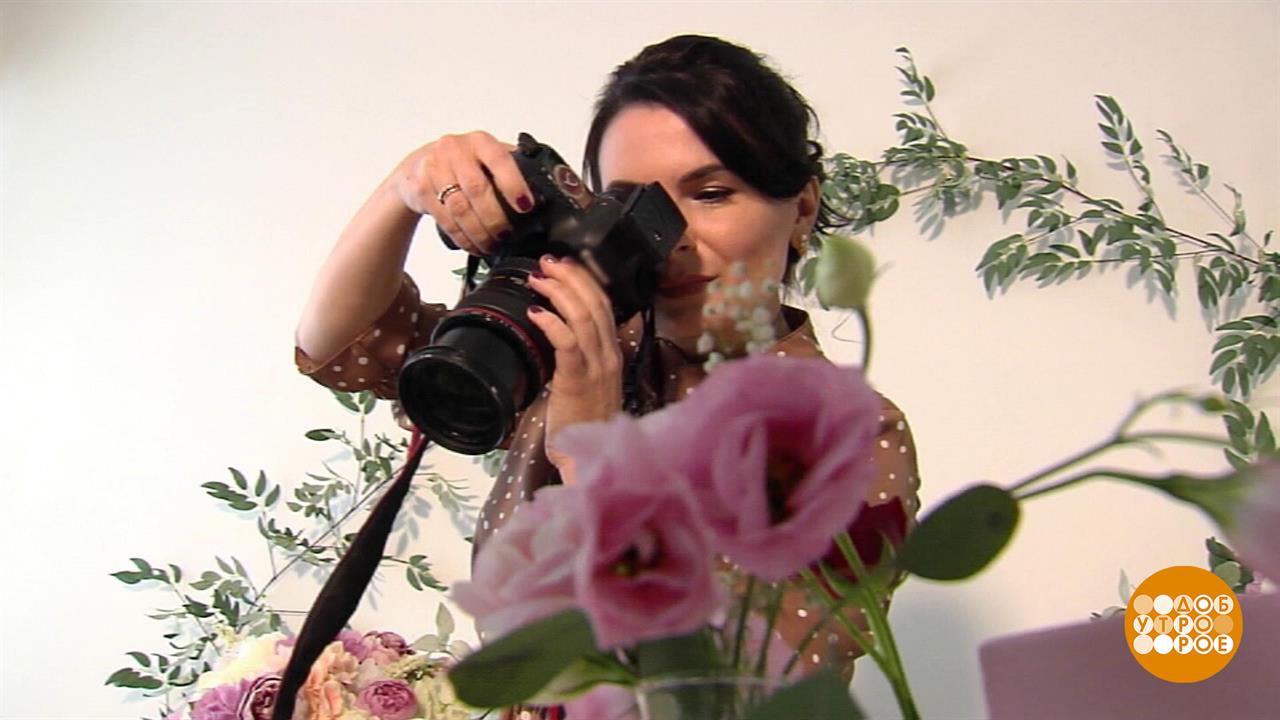 Первый канал