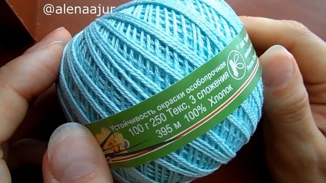 Обзор пряжи Нарцисс смотреть онлайн