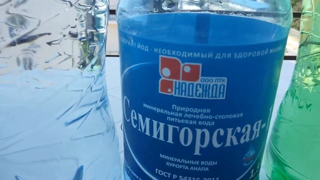 Обзор минеральных вод Анапы . смотреть онлайн