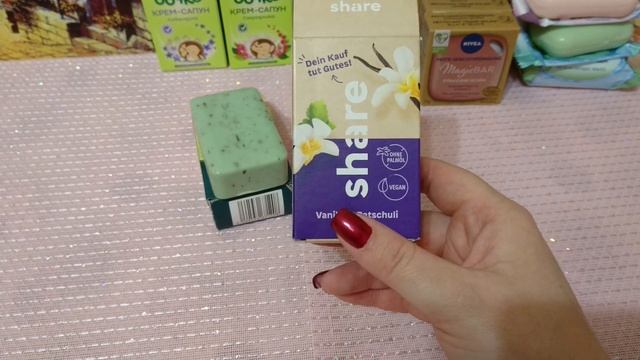 Распаковка мыла в посылке из Германии! 1 часть! Nivea / Dalan/ Share/ Cadum смотреть онлайн