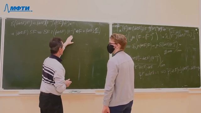 Механика сплошных сред: механика твердого и деформируемого тела, Рыжак Е. И. 26.04.2021г. смотреть онлайн