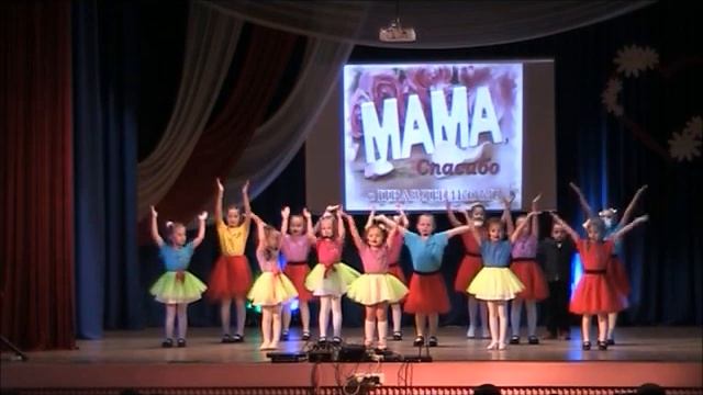 "дочки и сыночки"подг и младшая группы "M&M's" смотреть онлайн