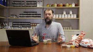 Выбор специй для колбас