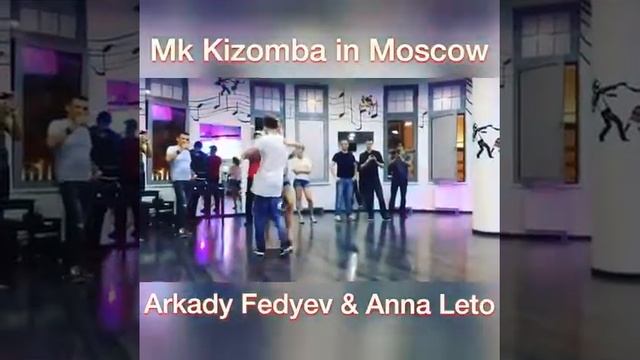 Резюме Kizomba de Historia Arkady Fedyaev & Anna Sarafanova смотреть онлайн