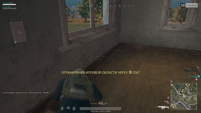 PlayerUnknown's Battlegrounds продолжаем рачить #26 смотреть онлайн