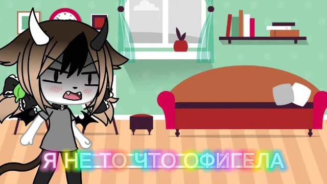 ПИШИТЕ КОММЕНТЫ ПОД ТЕМ ВИДЕО ПЖ Я ХОЧУ ВАМ ТУТОРИАЛ СДЕЛАТЬ смотреть онлайн