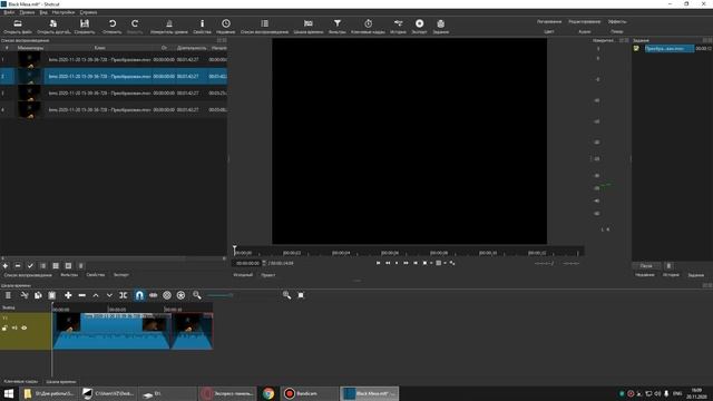 Shotcut - как сохранить видео.