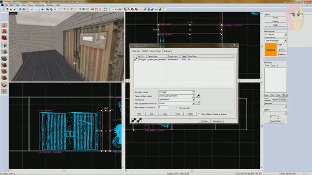 Туториал по Valve Hammer Editor - Урок 5: Основы и параметры энтитей (часть 3) смотреть онлайн