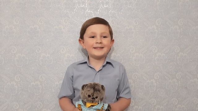 Фрагмент стихотворения А.С. Пушкина - 2020 #стихпушкина смотреть онлайн