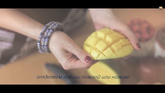 Как почистить манго / How to cut a mango (Рецепты от Easy Cook) смотреть онлайн