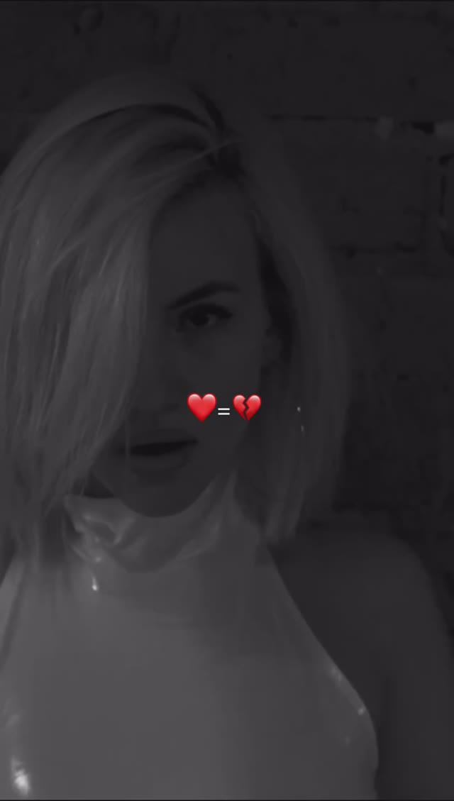 Анна Мушковец