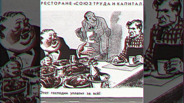 Живем весь век в сомнениях и страхе... смотреть онлайн
