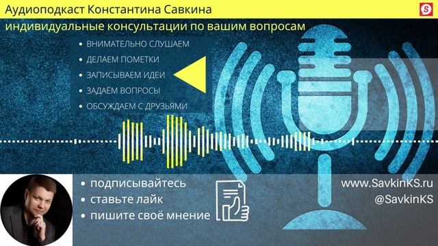 Что такое инвестиционный рынок - жесткие правила игры смотреть онлайн