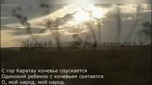 Уроки музыки. 4 класс. Урок 27. "Сигналы в космос"