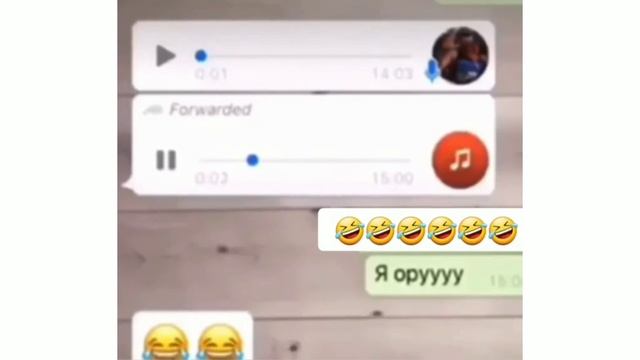 Аудио приколы WhatsApp / Голосовые сообщения 2021 ?#3 смотреть онлайн