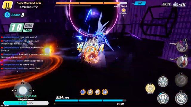Honkai Impact/Элисиум отдай кристаллы! #49 смотреть онлайн
