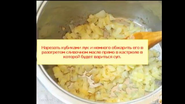 Бозбаш из говядины Кавказский мясной смотреть онлайн