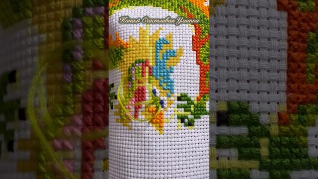 Вышивка крестиком Фикс Прайс Зеленый Дракон смотреть онлайн