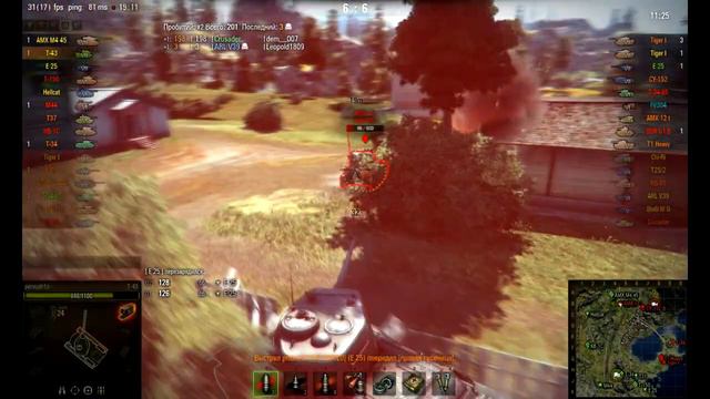 Типичный Воин. Бой на Т-43 смотреть онлайн